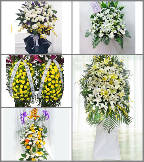 辽宁丹东东港市合隆满族乡白事花篮预定